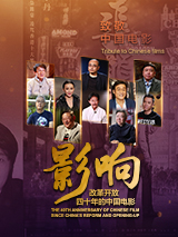 亚洲一区二区在线免费观看